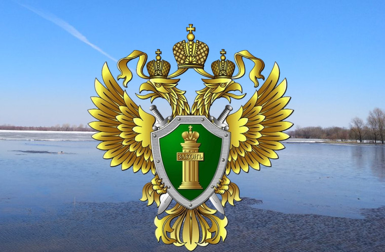Дербентская межрайонная природоохранная прокуратура разъясняет изменения законодательства о лицензировании отдельных видов деятельности.. Дербентская межрайонная природоохранная прокуратура разъясняет изменения законодательства о лицензировании отдельных видов деятельности..